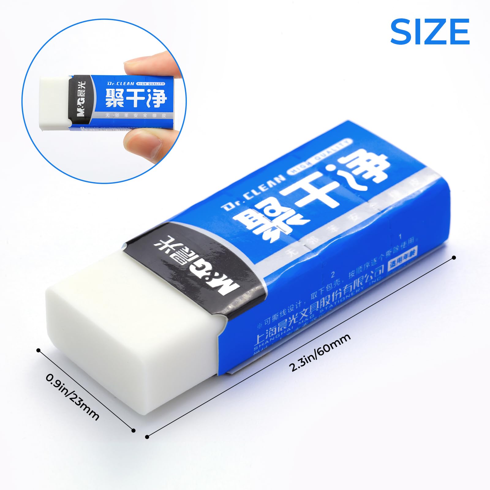 ホワイト 長方形 消しゴム Amazon | M&G 長方形ホワイト消しゴム 6個パック 子供 学生 オフィス